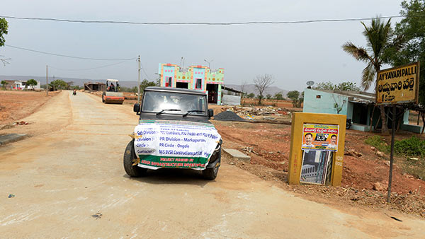 INDIA: Andhra Pradesh Rural Roads Project